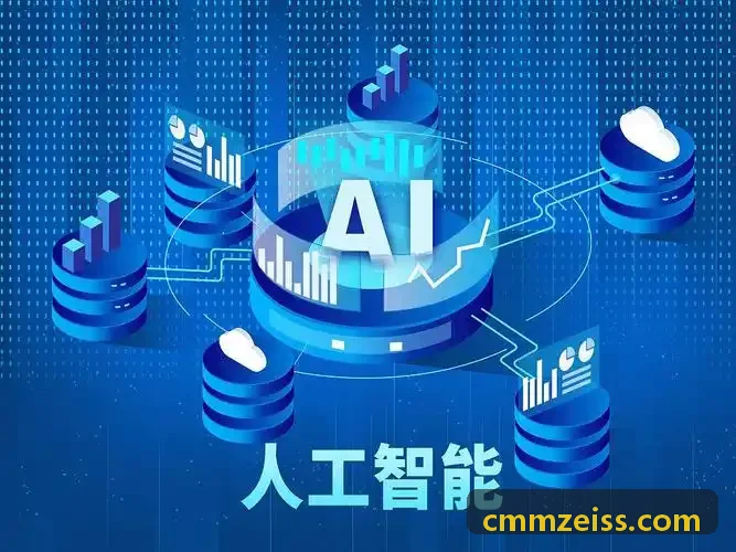 金融与政企审计合规归档劲星集团平台方案