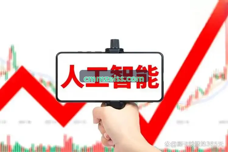 跨国集团与分布式团队跨国协同劲星直营平台场景